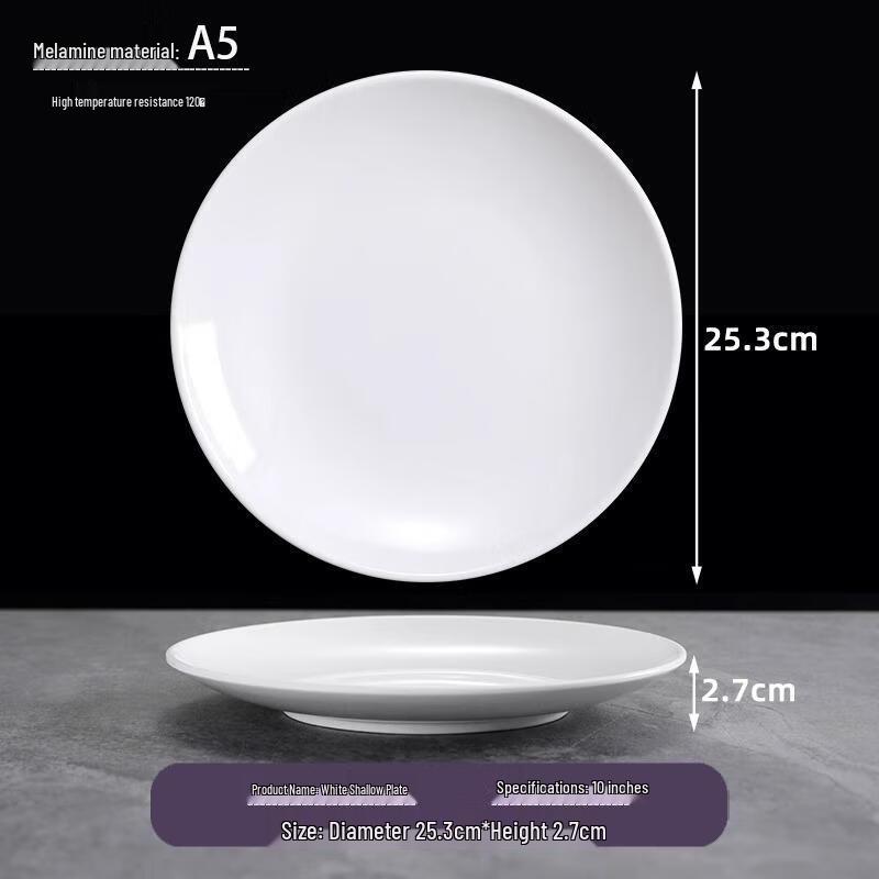 HANDUNYOU Melamine Round Serving Plate