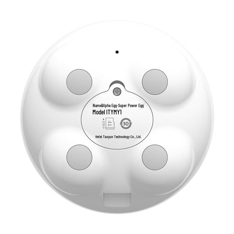 Alpha Egg Smart AI Learning Robot