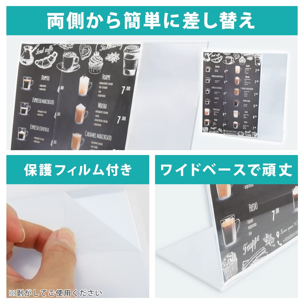 Настольные акриловые подставки Bandys, Подставки для меню, Всплывающие подставки, Рамки для фотографий, Дисплей для ресторана и офиса, L-образные, Набор из 6 штук (Размер A4)