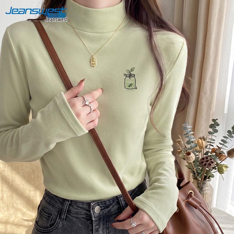 Jeanswest Women's Fleece-Lined Half-Mock Neck Long-Sleeve Thermal Top