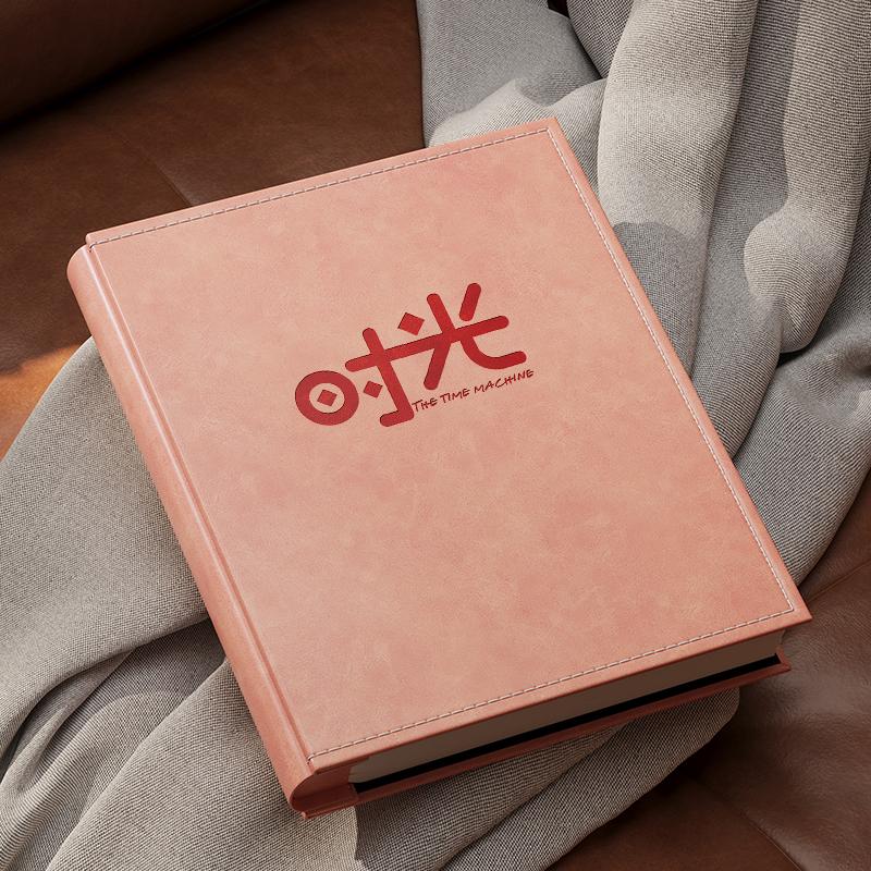 6-Inch Vertical Leather Photo Album: Large Capacity Family & Baby Keepsake Book for Mobile Phone Photos