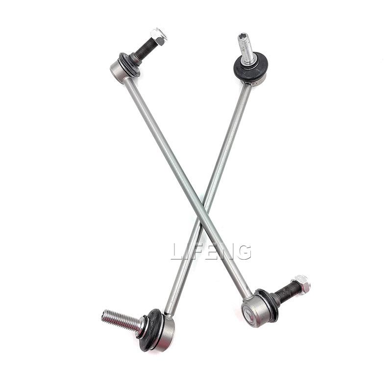 Front Sway Bar Link Stabilizer Set RBM500150 RBM500140 For Land Rover Range Sport L320 Discovery 3 L319 Discovery 4 L319