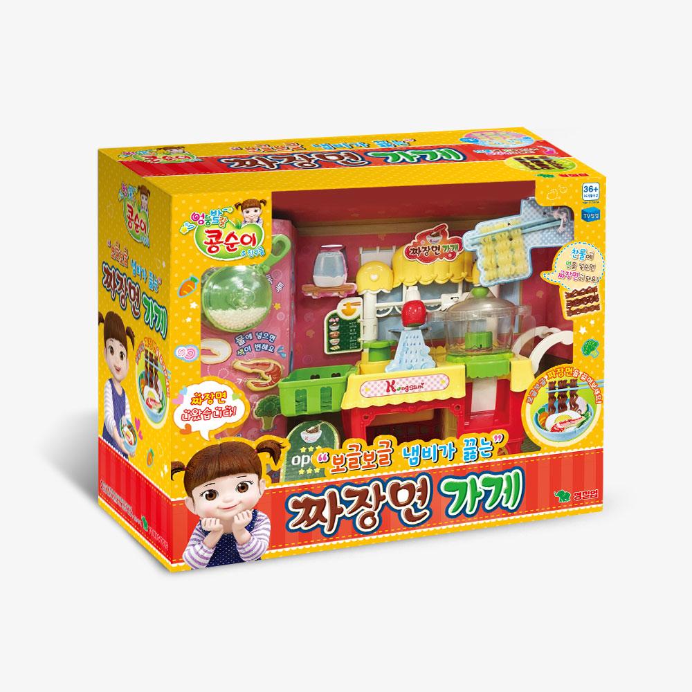 [young toys] Kongsuni Jajangmyeon Noodle Shop Play Set
