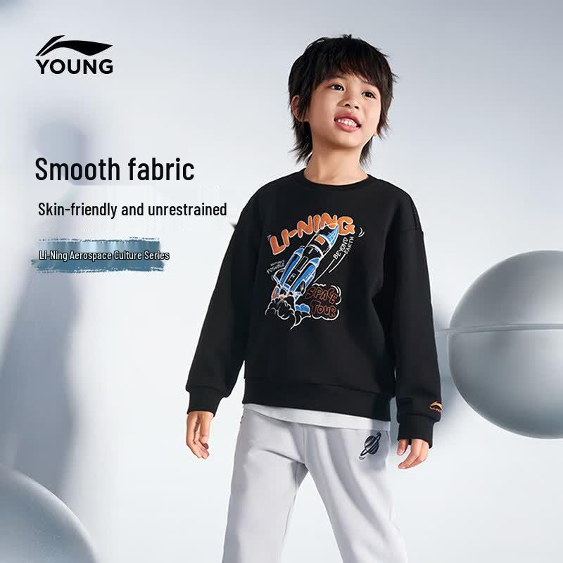 LI-NING Kids' Space-Print Pullover Sweatshirt