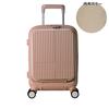 Innovator Extreme INV30 with TSA Mellow Pink Carry-On Suitcase, Lightweight, 21L, 47cm, 3kg, Lock, 2-Year Warranty,