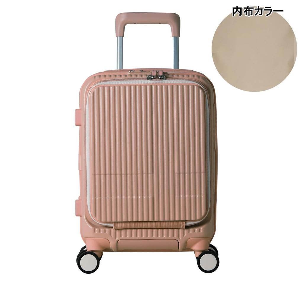 Innovator Extreme INV30 with TSA Mellow Pink Carry-On Suitcase, Lightweight, 21L, 47cm, 3kg, Lock, 2-Year Warranty,
