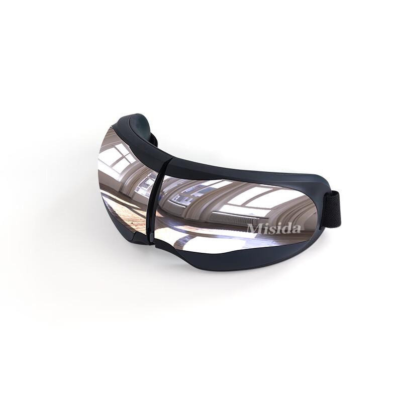 Misida MS-Y21 Smart Eye Massager