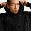 Nike Solo Bb Po Gfx Hoodie Black Off Noir Iz2773 001ttlblk Offno