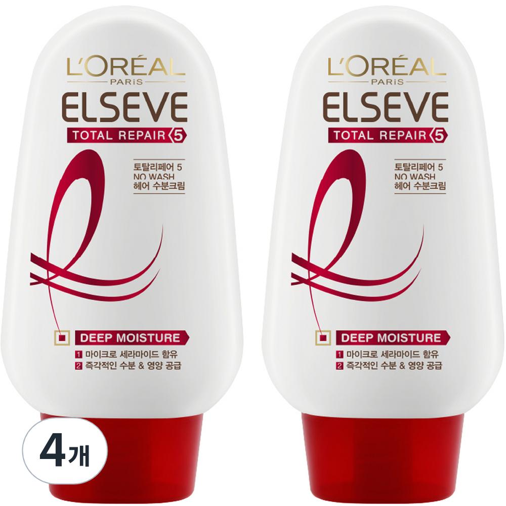 L'Oréal Paris Total Repair 5 Увлажняющий крем для волос ProX, 110 г, 4 шт.