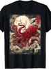 Japanese Ocus Art Ukiyo E Mythical Sea Creature T-Shirt 8G