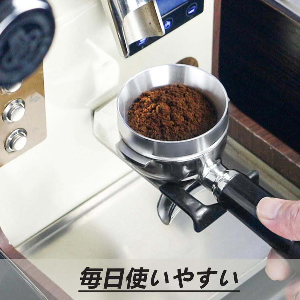 Tubbi 58mm Coffee Dosing Ring, Stainless Steel, Durable Replacement for 58mm Portafilters, Shatterproof, Black