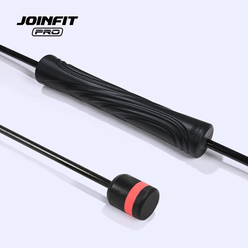 JOINFIT PRO Fitness Flex Bar
