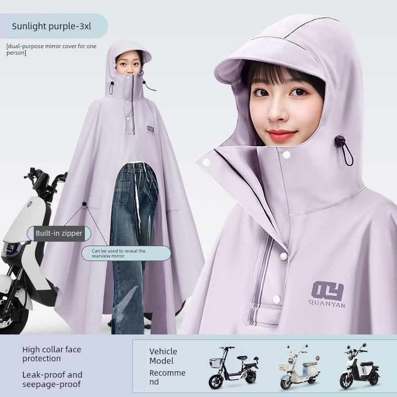 Electric Scooter Raincoat for Women, Single-Person, Long, Full-Body, Storm-Proof, Extra Large and Thick, Waterproof Poncho for Riding