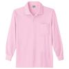 Oguraya POLOIZM 9007 DRY Long Sleeve Polo Size S Shirt, Pink, (9007-13-S)