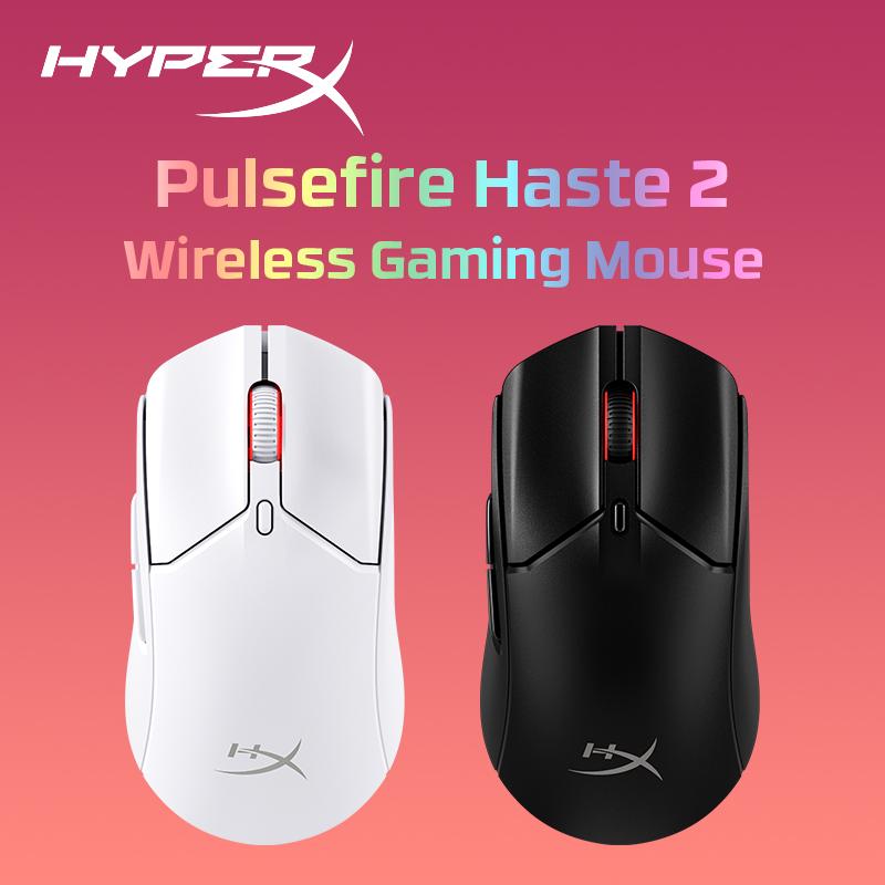 HYPERX Pulsefire Haste 2 — беспроводная игровая мышь — сверхлегкая, 61 г, 100 часов автономной работы, двойное беспроводное подключение, точный датчик
