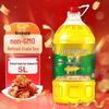 Крем для рук Mentholatum Bluebell и набор с соевым маслом Arowana