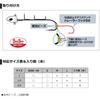 Daiwa Daiwa Comfortable Wharf Tachiuotenya Tr Hook Ss 1