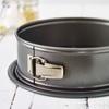 Moule a fond amovible - BIRKMANN - EASY BAKING - Acier carbone - Anti adhésif - 26 x 26 x 9 cm