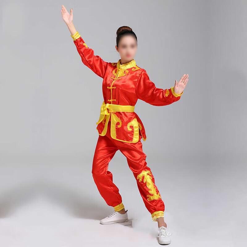Binxun Adult Martial Arts Performance Suit