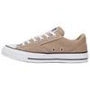 Converse Malden Street All Star Comfortable Versatile Non-Slip Durable Low-Top Skate Shoes Unisex Sneakers Brown A10487C