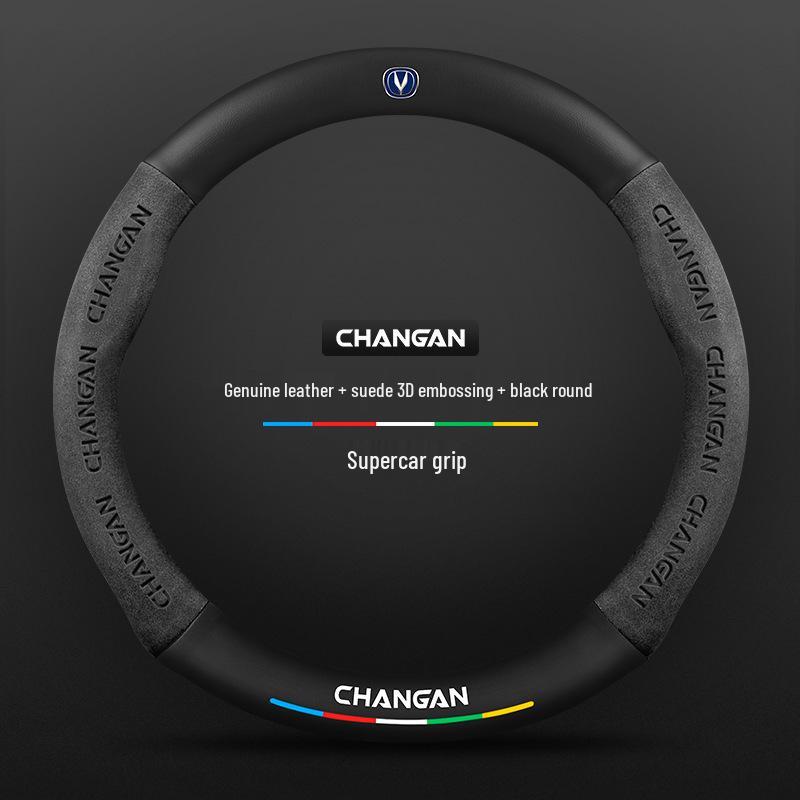 Чехол на руль для моделей Changan: CS15, Yidong, CS35, CS75 Plus, Unit, Chengrui CC, Yuexiang
