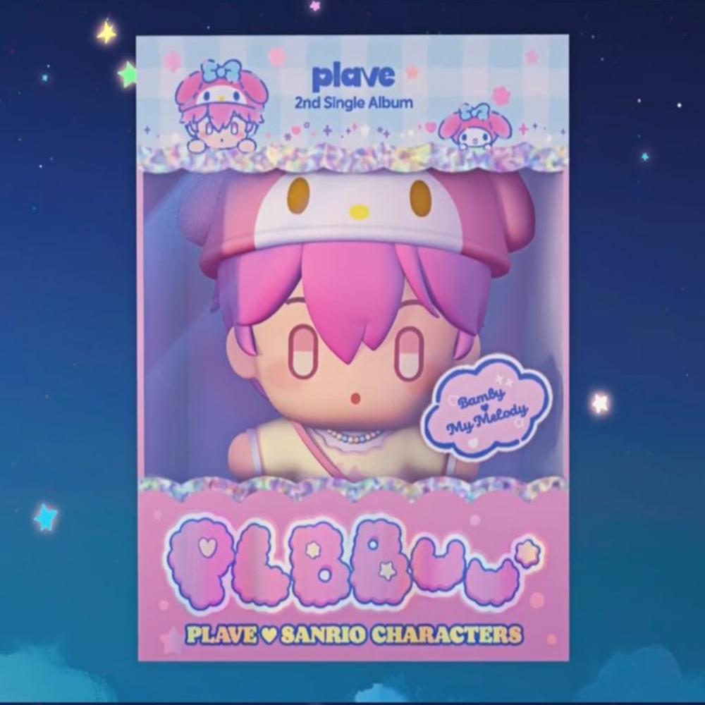 PLAVE 2-й сингл-альбом 'PLBBUU''PLBBUU Ver. (Отправляется случайным образом из 5 видов)
