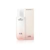 Red Rice Moisture Firming Essence 150ml AUTHENTIC STORE