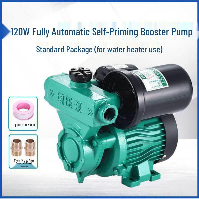 Умный автоматический насос-дозатор 220В для бытового крана и водонагревателя