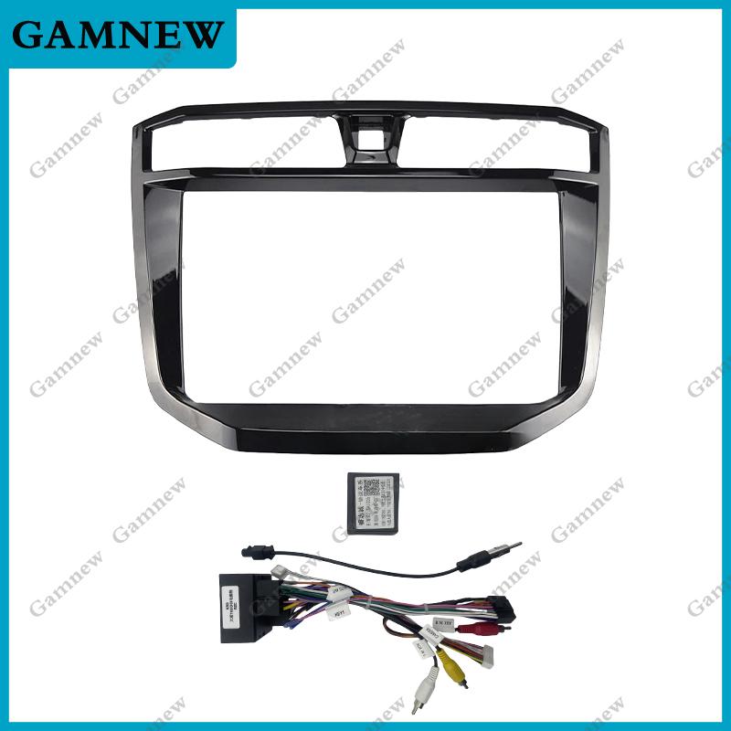 10 Inch Car Frame Fascia Adapter Canbus Box Android Radio Dash Fitting Panel Kit For MG Extender Maxus T60 T70 2017