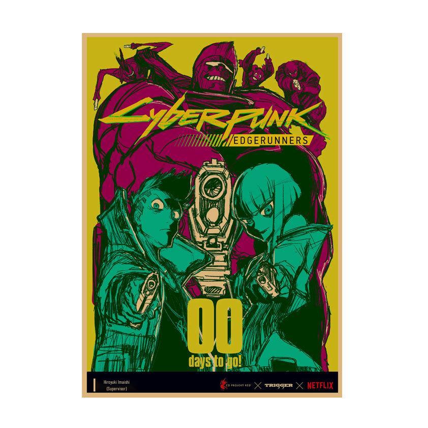 Ретро-арт плакат по аниме Cyberpunk Edgerunners - Декор для комнаты общежития, бара и кафе на крафтовой бумаге