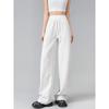 Белые брюки широкого кроя женские 2024 Новое поступление Весна и Осень Фигура типа "груша" Спортивные штаны Летние штаны для йоги и отдыха в том же стиле
