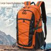 Multifunctional Large Capacity Backpack for Outdoor Travel, Sports, Hiking, and Climbing - Unisex