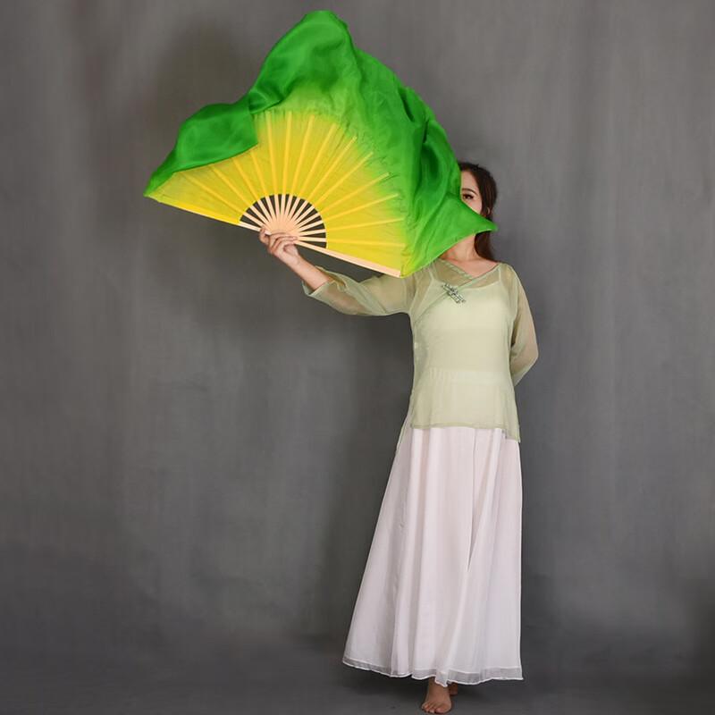 Double-Sided Silk Dance Fan