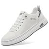 Leather shoes men's 2025 summer casual leather shoes one pedal fashion hollow breathable white board shoes tide