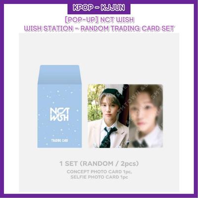 [ВОП-АП] NCT WISH WISH STATION — НАБОР СЛУЧАЙНЫХ ТОРГОВЫХ КАРТОЧЕК