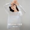 Wear loose long sleeved striped thin knit sweater