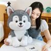 Кукла Милый Хаски Плюшевая Игрушка Новый Щенок Мультяшная Кукла