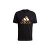 adidas Футболки мужские с круглым вырезом умеренного прямого кроя GV2913