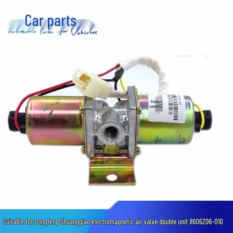 Электромагнитный воздушный клапан на 24 В для двухосного грузовика Dongfeng Cummins 153, модель 8606Z06-010.