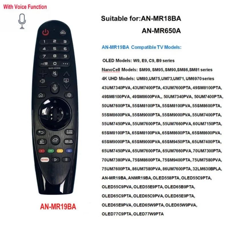 AN-MR18BA Voice TV Remote Control AN-MR600 AN-MR650A AN-MR19BA MR20GAfor LED OLED UHD Smart TV 43UJ6500 43UK6300 UN8500 UM7600