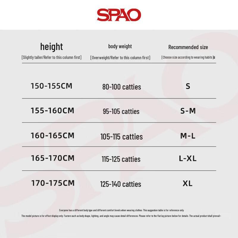 Женские брюки-карго в американском стиле SPAO