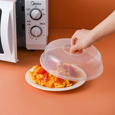 Крышка для микроволновой печи Non Bell Lid Food An Fittings Foods Practical Household Protector Transparent