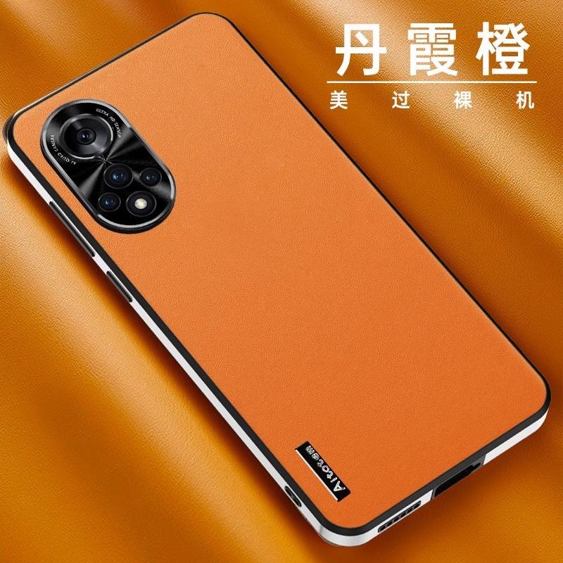 Применимо к чехлу для мобильного телефона Honor 11Pro Honor 11 новый прямой край высококачественный однотонный кожаный полный чехол с защитой от падения для объектива