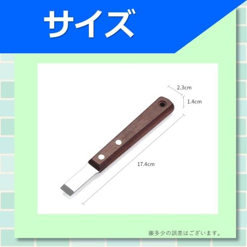 AnMIST Water Scale Remover, Crunchy Scrubber, Wide Type, Water Scale Remover, Cleaning Spatula, Powerful