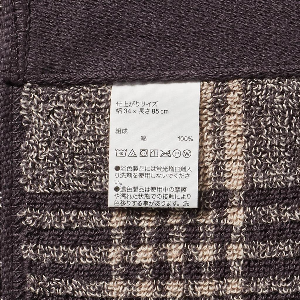 MUJI Пушистое махровое полотенце для лица в клетку темно-коричневого цвета, набор 34 x 85 см, мягкое 83431952 (Узор) 4 шт