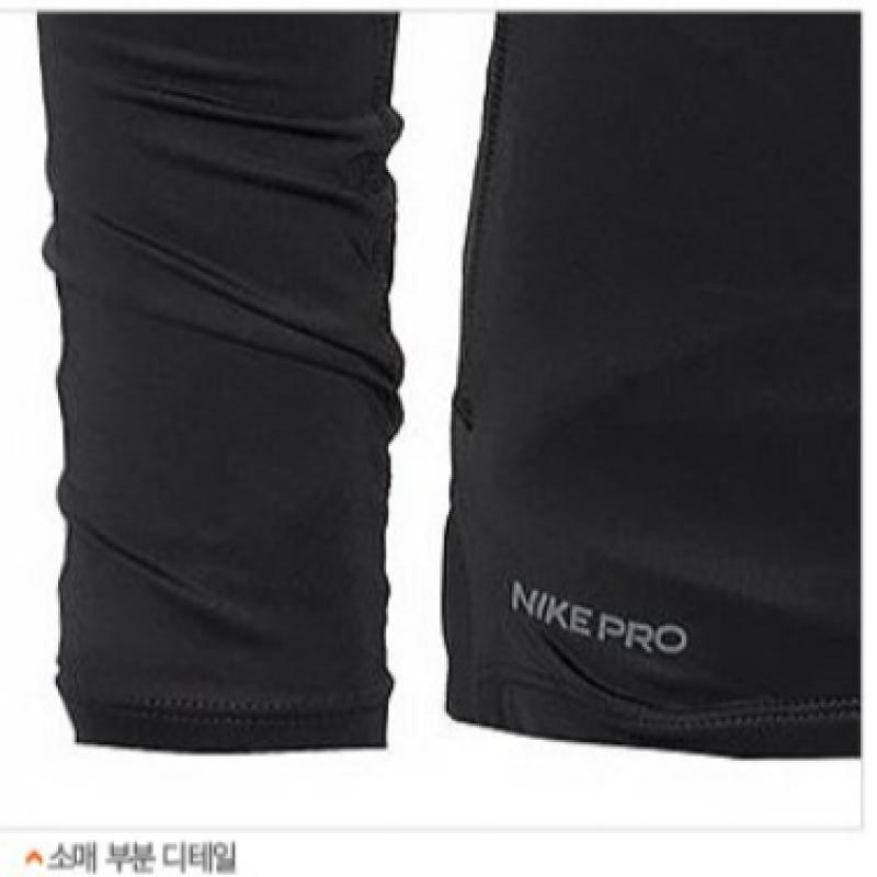 Nike Men S Np Top Tight Long Sleeve Tee Bv5588 010