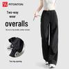 FitonTon Women's High-Waisted Drawstring Pleated Straight Leg Cargo Pants