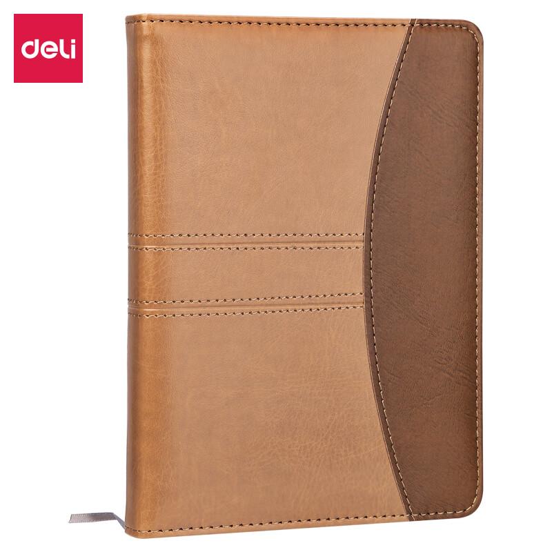 Deli Leather Cover Notebook 7921