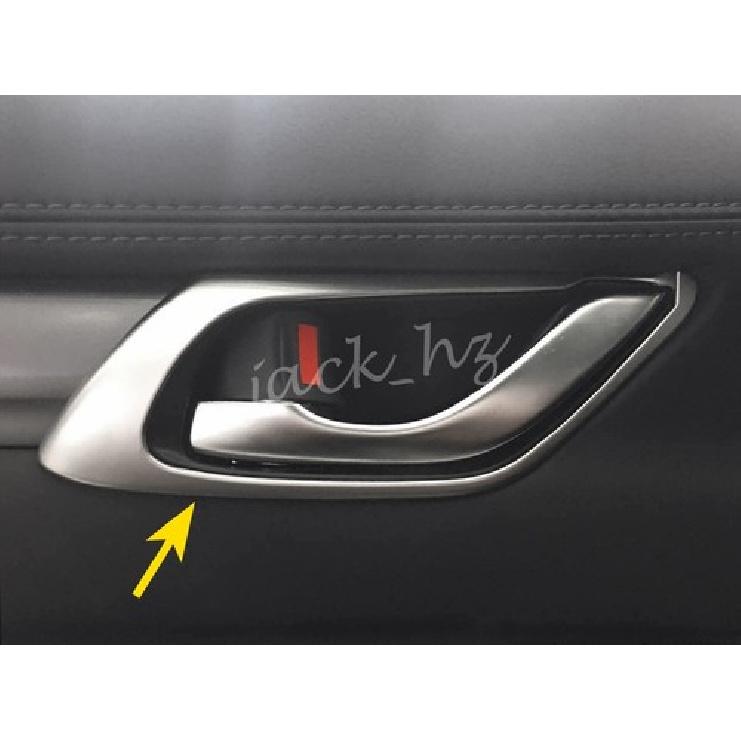 Матовые Хромированные Накладки на Ручки Внутренних Дверей для Mazda CX-5 2017-2025