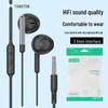 Проводные наушники-вкладыши с микрофоном, 3,5 мм, совместимы с Vivo, Huawei, Oppo, Apple